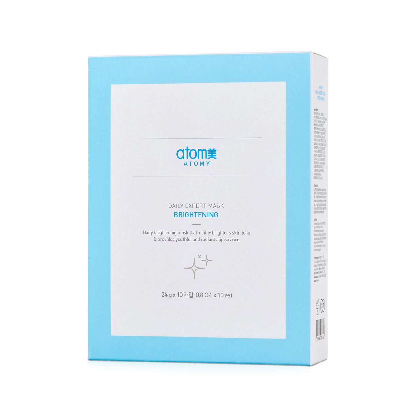 Atomy brighting Mask