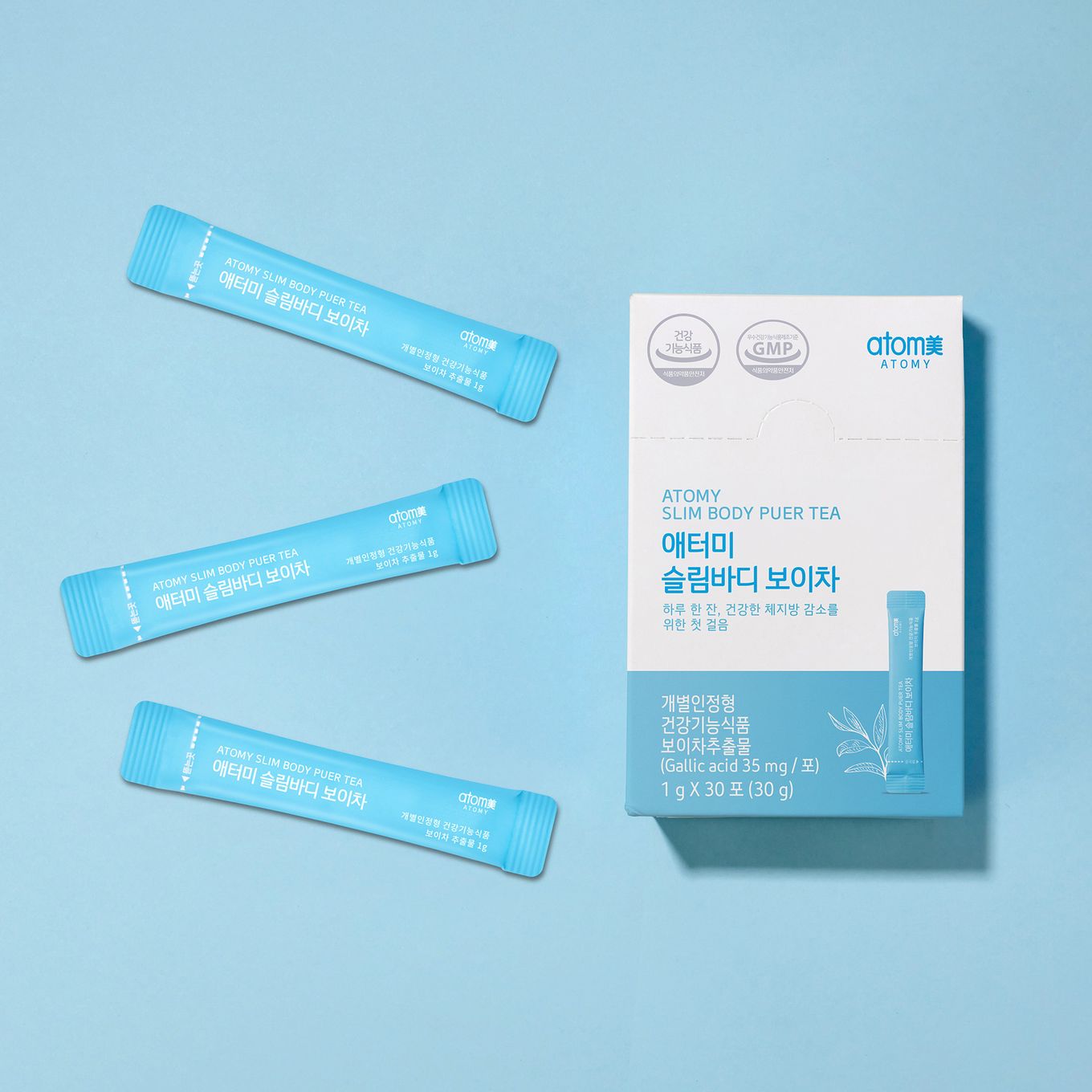 Atomy Slim Body Pu’er Tea