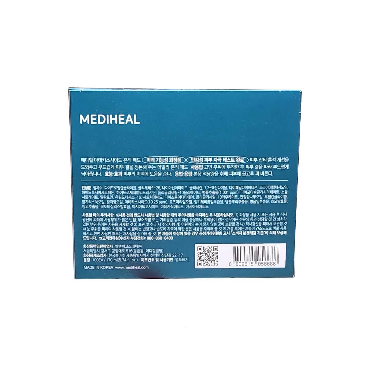 Mediheal Madecassoside Blemish Pad (100 count)