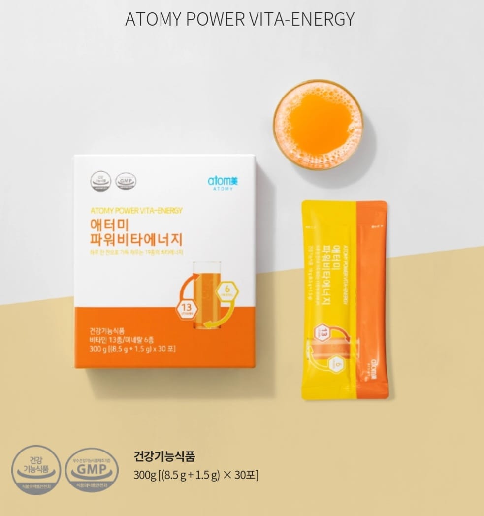 Atomy Power Vita Energy