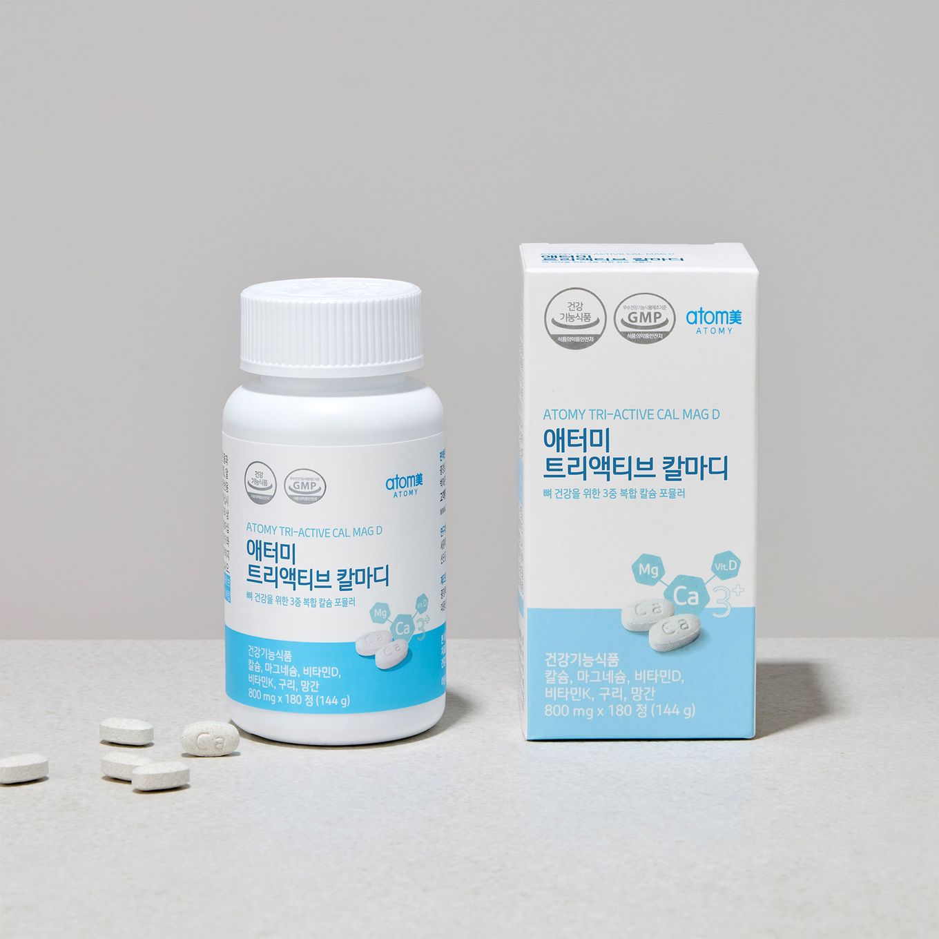 Atomy Tri Active Calcium