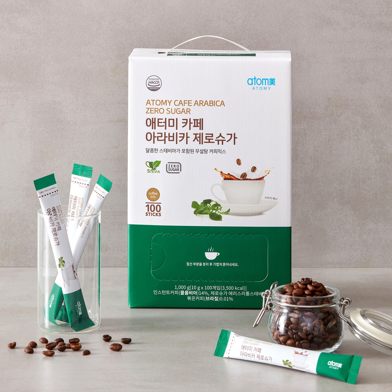 Atomy Cafe Arabica ZeroSugar 100T