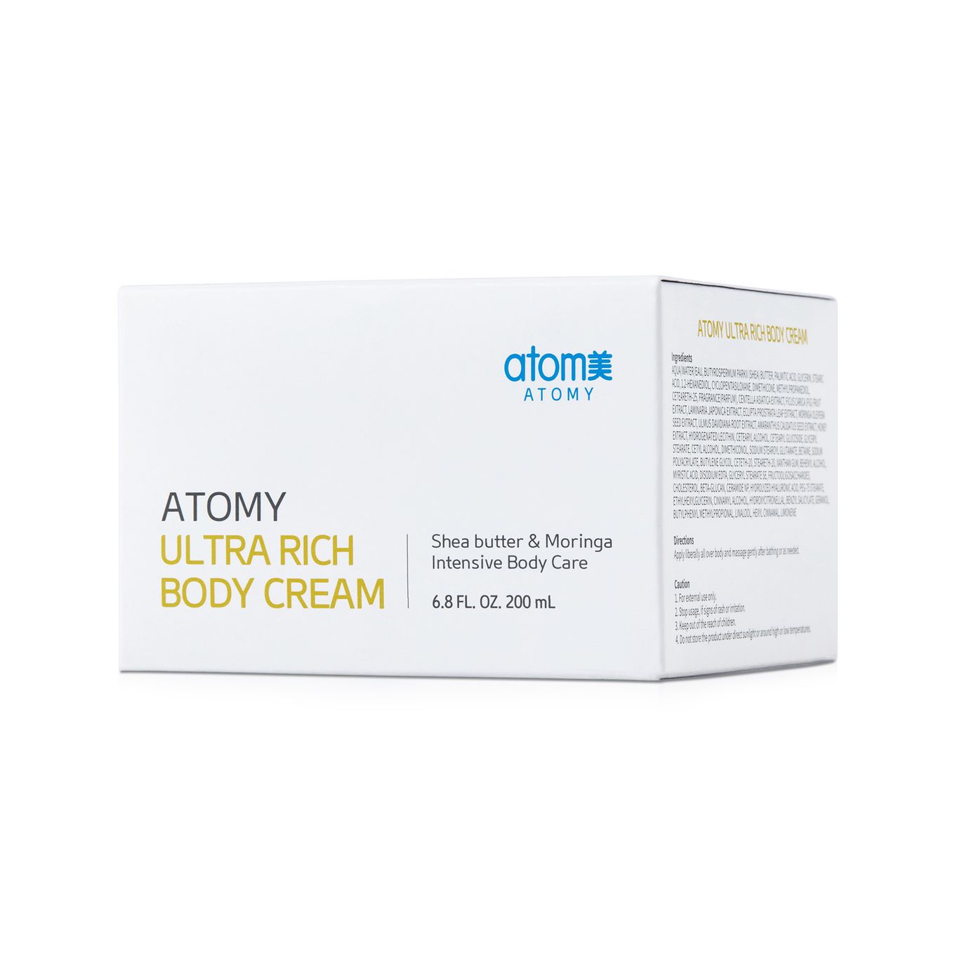 Atomy Ultra Rich Body Cream