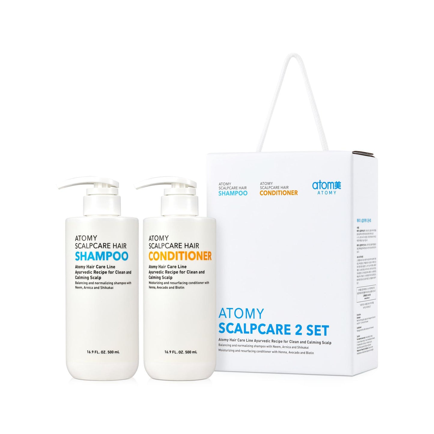 Atomy Scalpecare 2 Set