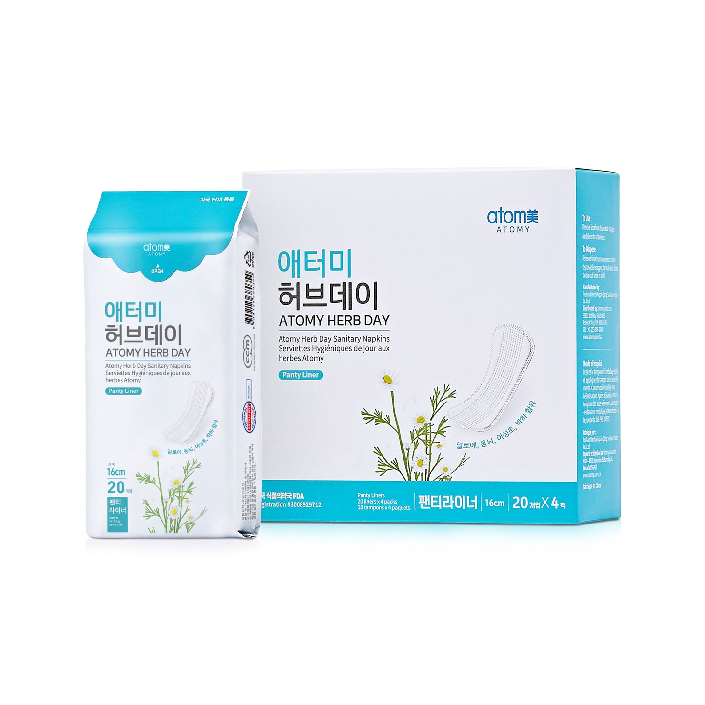 Atomy Herb Day(M)