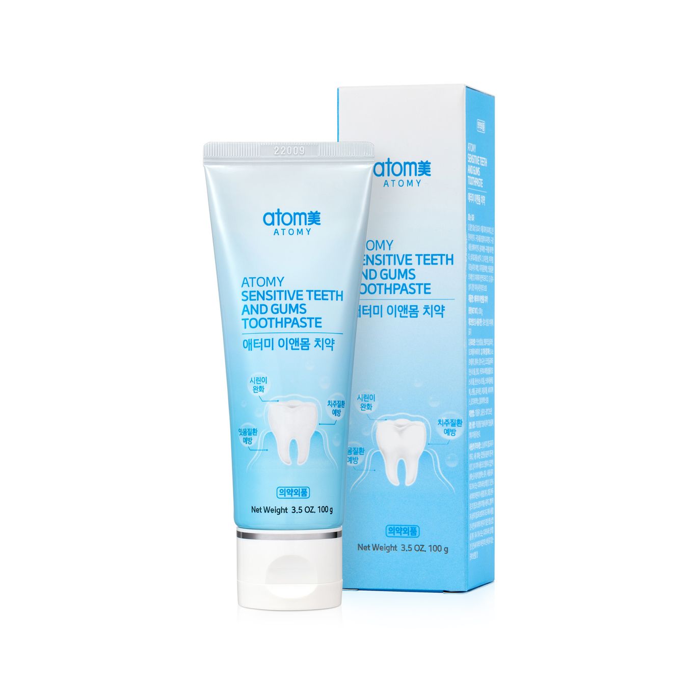 Atomy Sensitive Teeth & Gums Toothpaste(100g*1Ea)