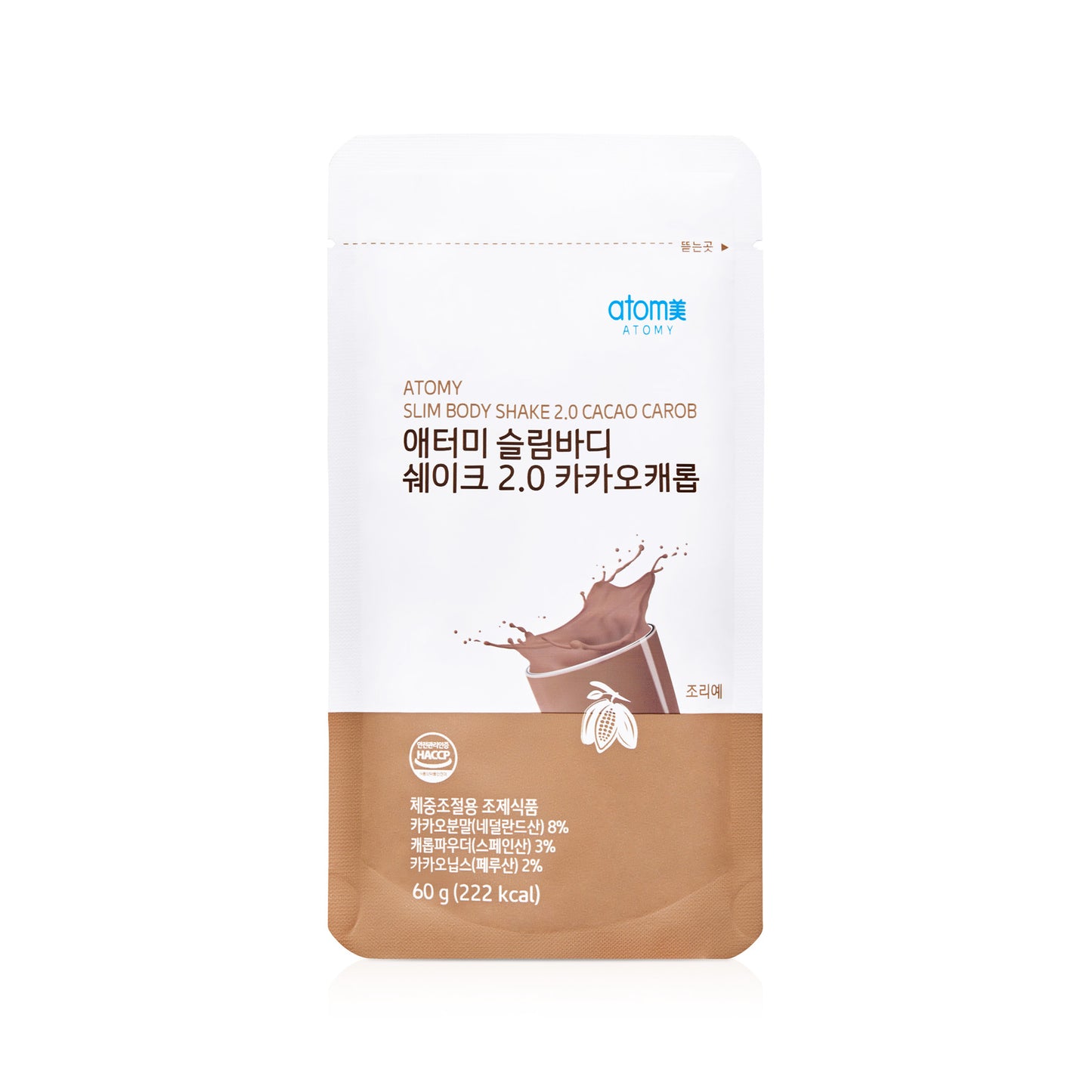 Atomy Slim Body Shake 2.0