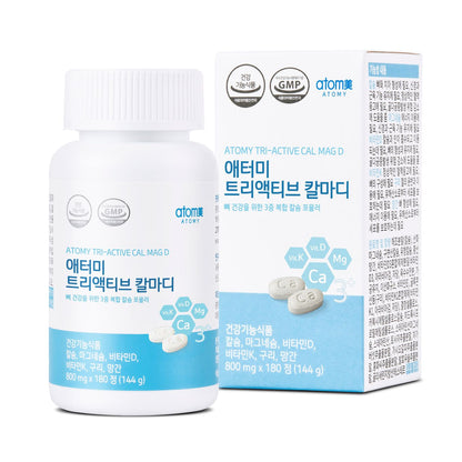 Atomy Tri Active Calcium