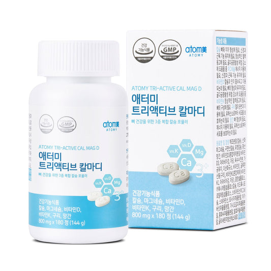 Atomy Tri Active Calcium