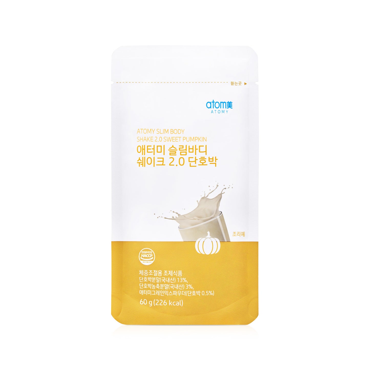 Atomy Slim Body Shake 2.0