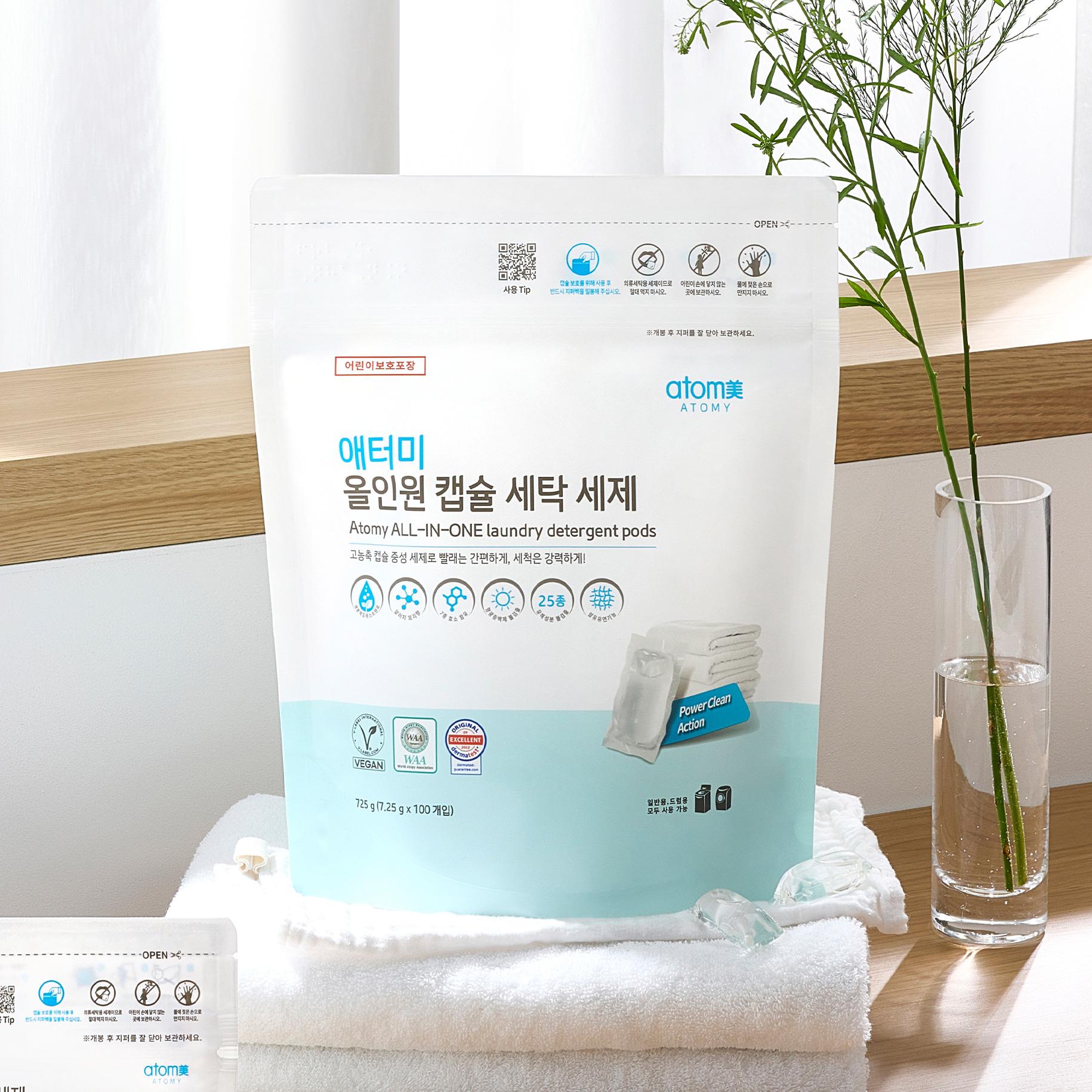 Atomy ALL In One Laundry Detergent Ped