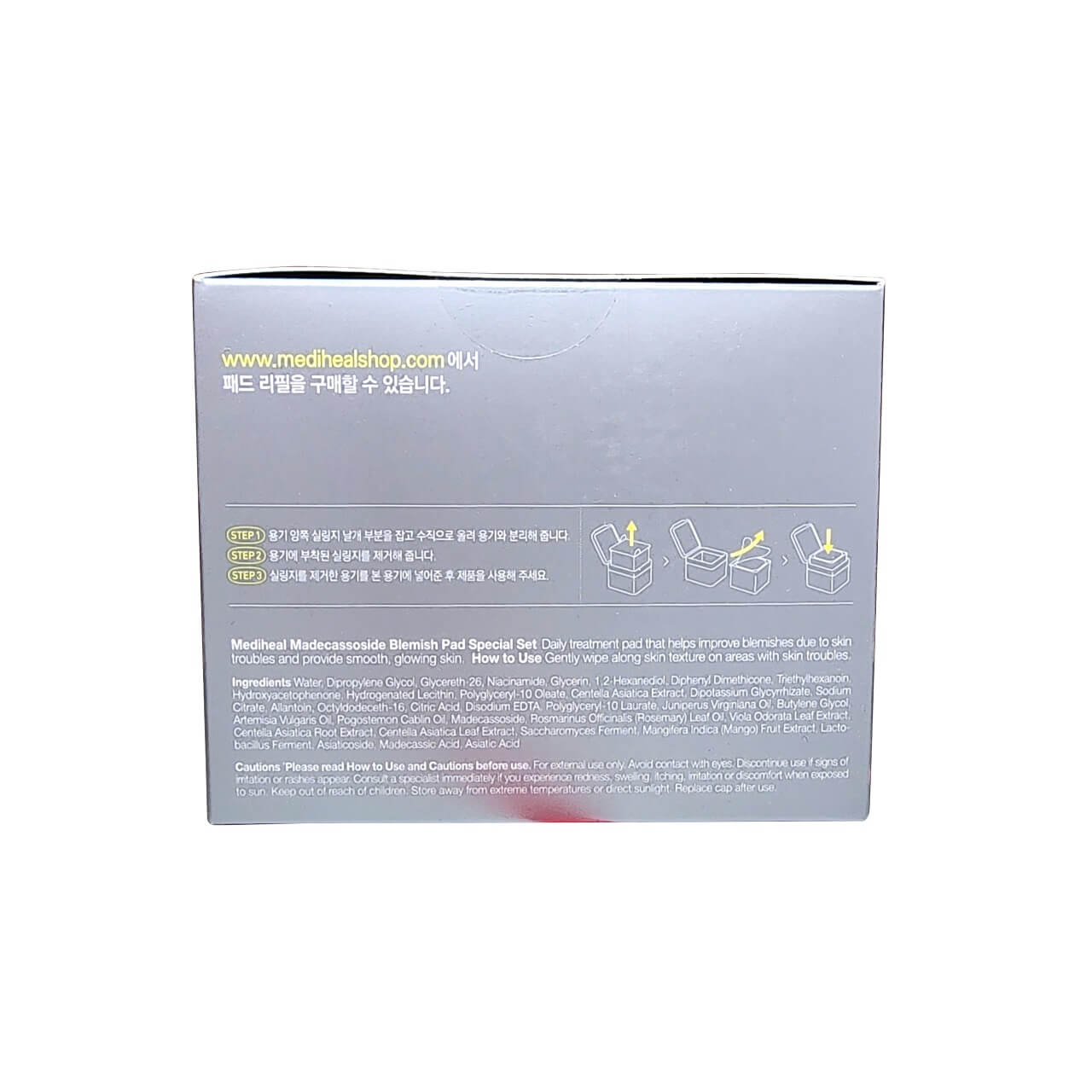 Mediheal Madecassoside Blemish Pad (100 count)