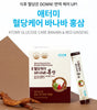 Atomy Glucose Care Banaba & Red Ginseng