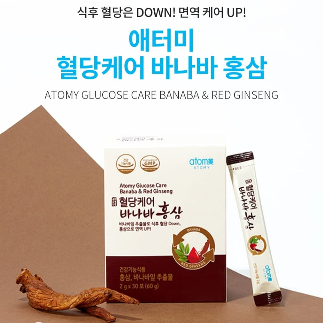 Atomy Glucose Care Banaba & Red Ginseng