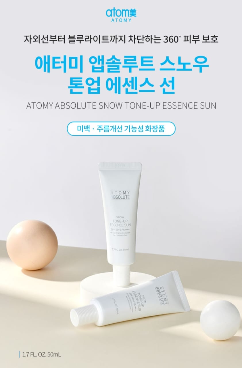 Atomy Absolute Snow Tone Up Essence Sun