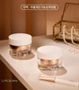 Atomy Absolute 24K Gold Night Mask