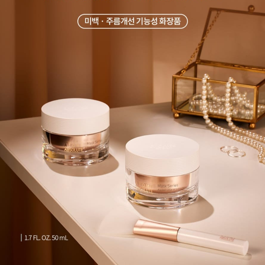 Atomy Absolute 24K Gold Night Mask