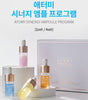 Atomy Synergy Ampoule Program