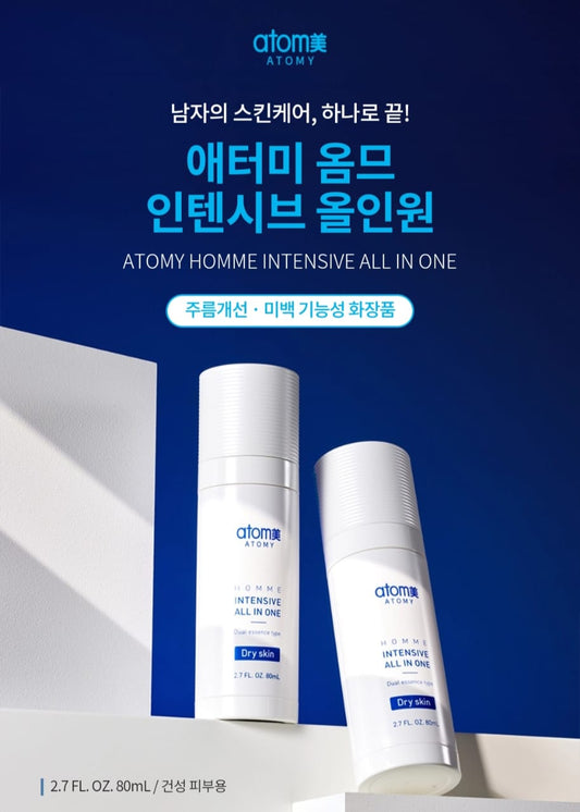 Atomy Homme Intensive All In All