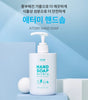Atomy Hand Soap