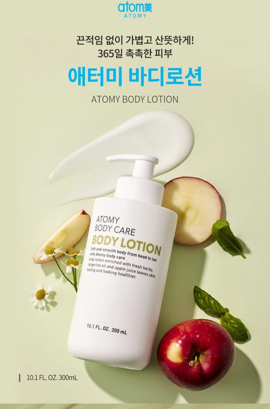 Atomy Body Lotion