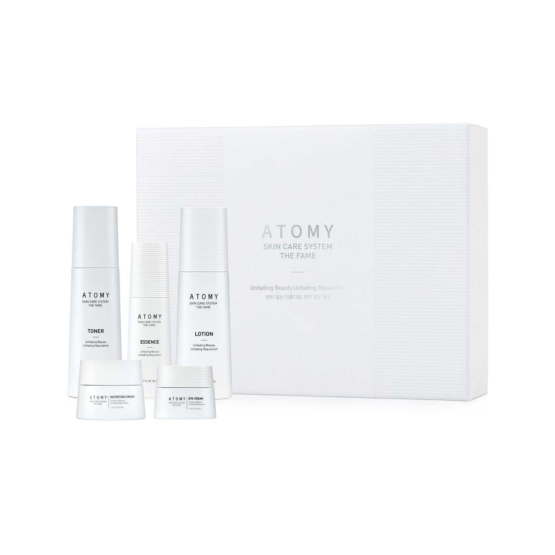 Atomy the fame set