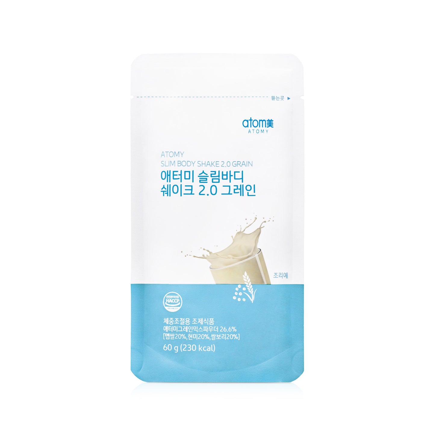 Atomy Slim Body Shake 2.0