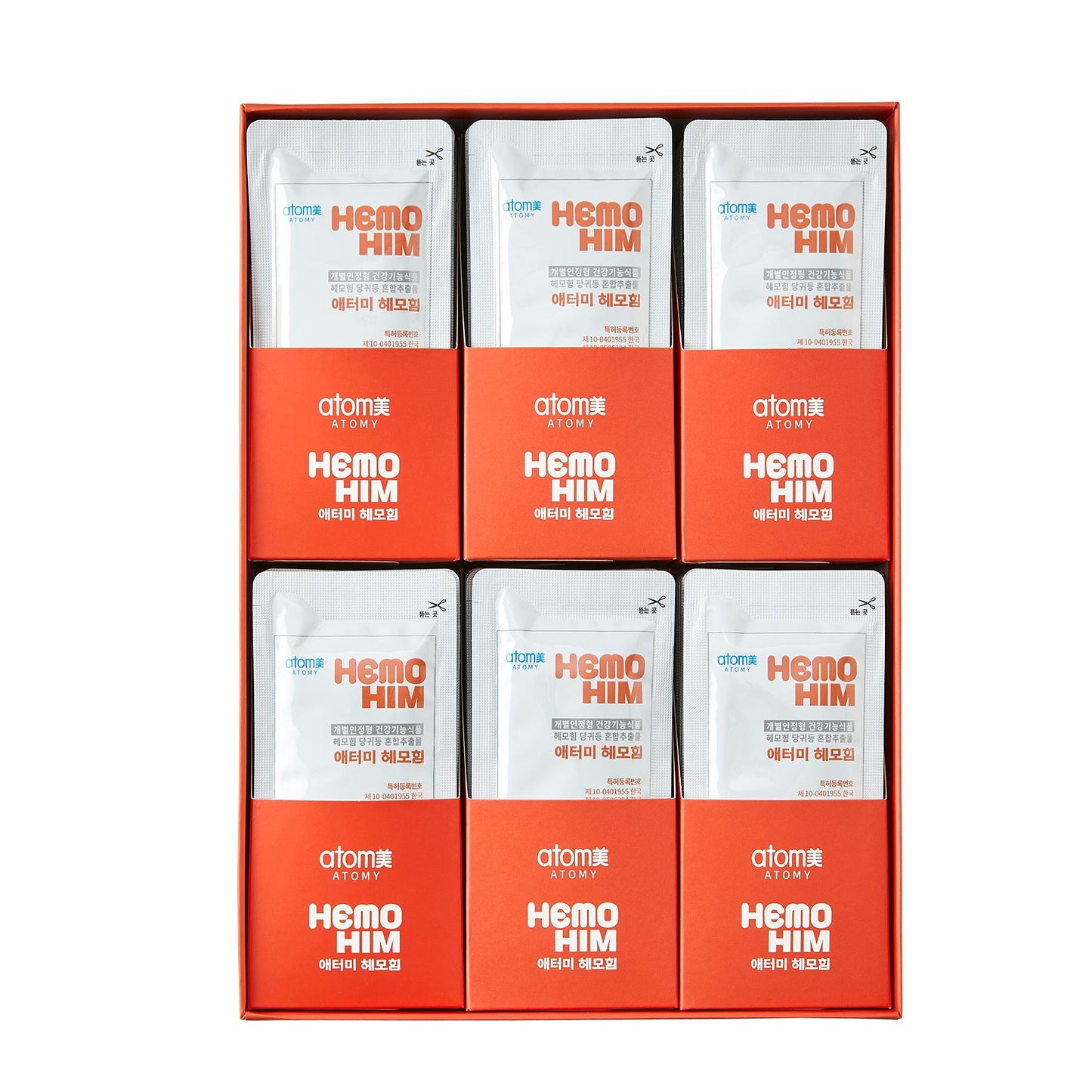 Hemo Him Immunity Boost Supplement Set (60 pcs)