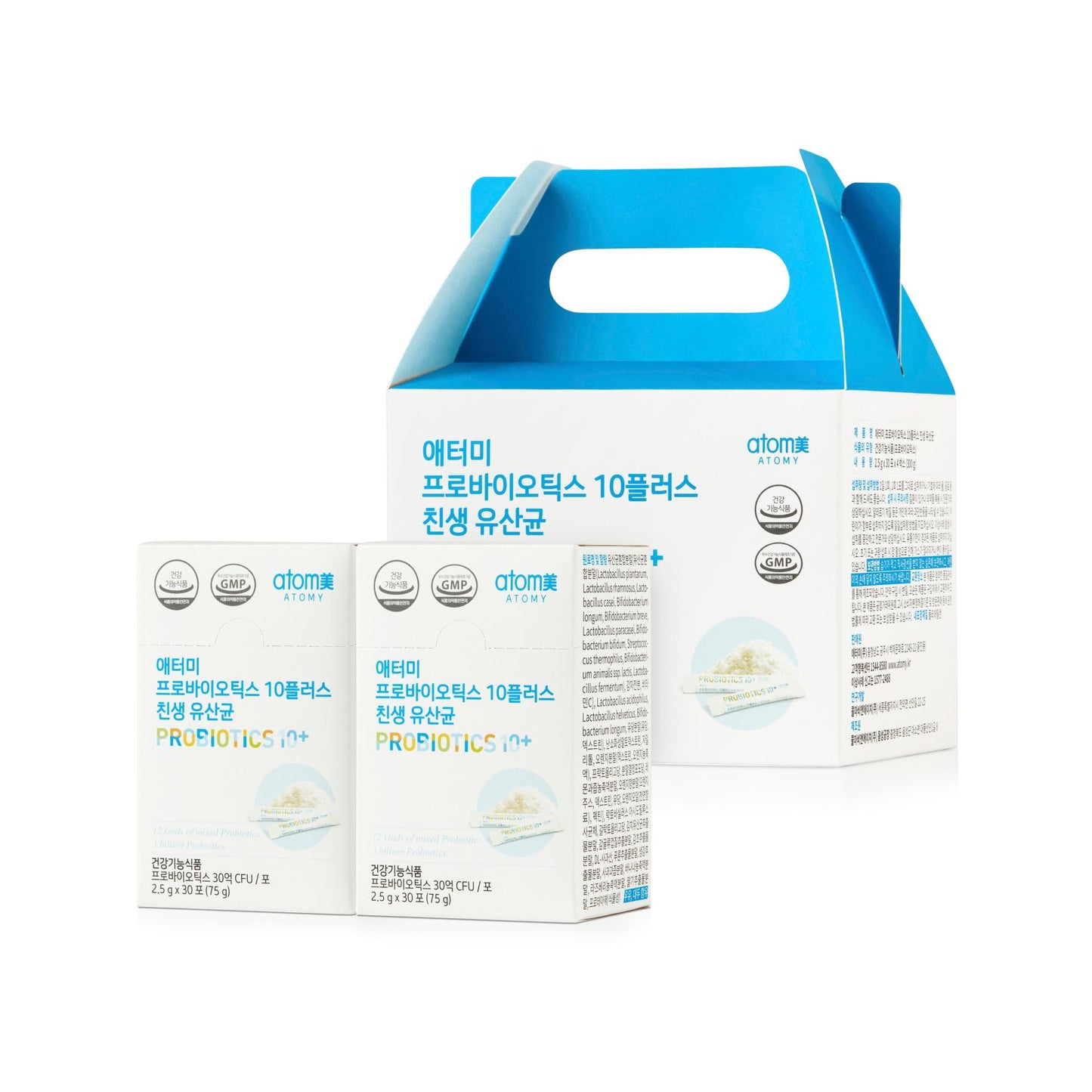 Probiotics Set (4 boxes)