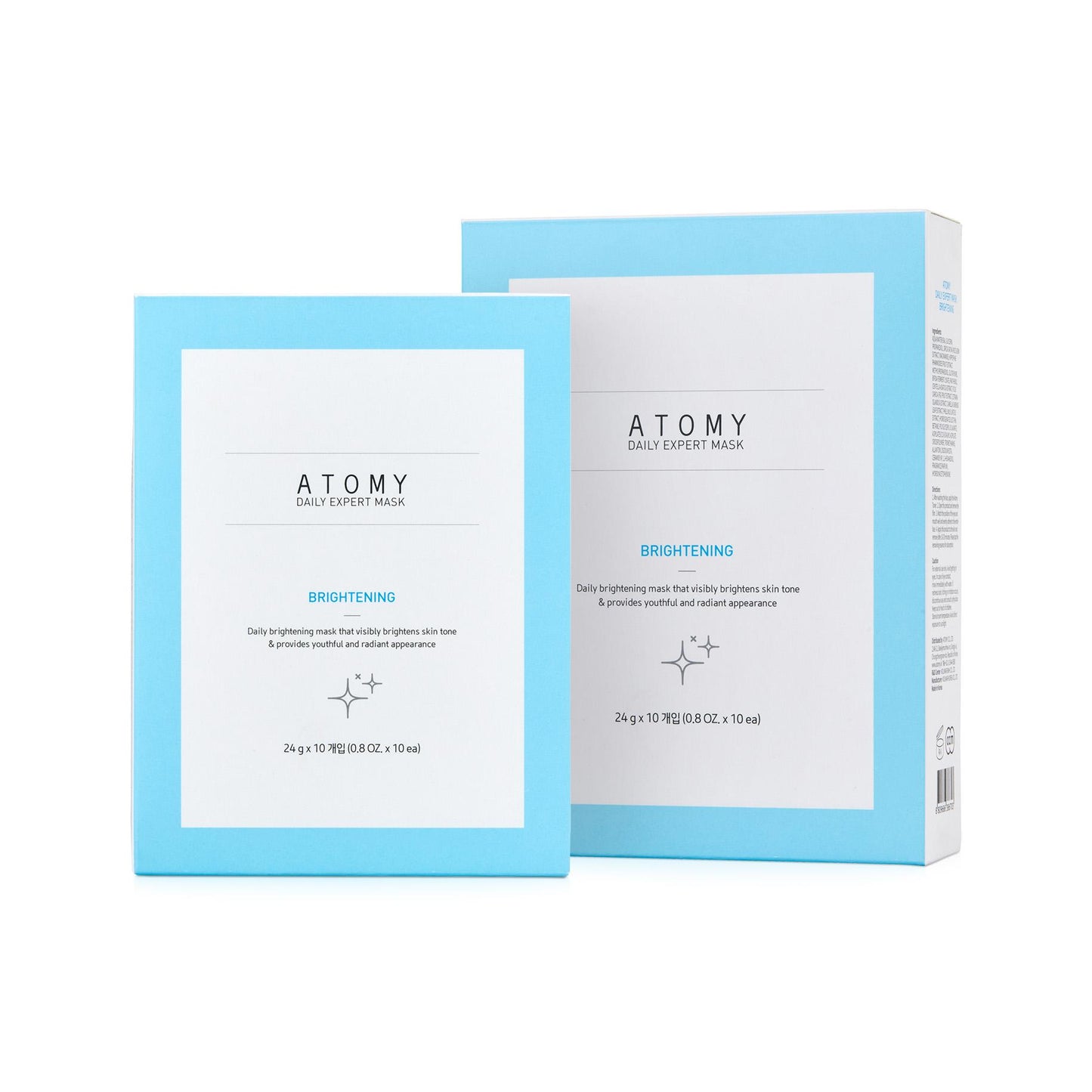 Atomy Daily Expert Mask #Brightening (10 pcs)